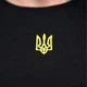 Лонгслів Black Edition з вишивкою Тризуб чорний розмір 3XL - зображення 5