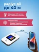 Портативный модем с экраном 4G/5G Wireless Mobile Wi-Fi Pro MF68E 300Mbps, 3000mAh Белый - изображение 2