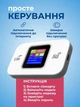 Портативный модем с экраном 4G/5G Wireless Mobile Wi-Fi Pro MF68E 300Mbps, 3000mAh Белый - изображение 4