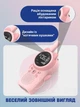 Детская рация Walkie Talkie D25 2 шт с радиусом действия до 3 км Розовый Голубой - изображение 2