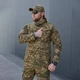 Мужская весенняя куртка рип-стоп Military R&M хищник размер L - изображение 4