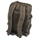 Рюкзак 36л Mil-Tec Large Assault Pack масло размер 51х29х28 см - изображение 2