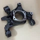 Цапфа задня ліва поворотний кулак 2.4L, 3.6L Dodge Journey 2011-2020 68083245AE - зображення 1
