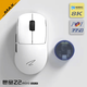 Бездротова миша Zaopin Z2 Mini Max / Три режими підключення / 8K / Сенсор PAW3950 / 30 000 DPI / White - зображення 2