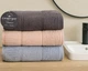 Набір турецьких махрових рушників Cestepe MicroCotton Premium 3 штуки 50x90 Nevara щільність 600 г/м2 - зображення 1