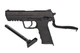 Пневматичний пістолет Umarex Heckler & Koch HK45 кал.4,5мм (1003445) - изображение 2