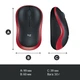 Миша Logitech Wireless Mouse M185 RED - EWR2 (910-002237) (7196815) - изображение 9