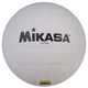 Мяч волейбольный №5 Mikasa MG210S - изображение 2