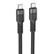 Кабель Type-C/Type-C 1.2 м HOCO U110 3 A черный с серым - изображение 1