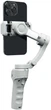 Трипод XO SS17 Gimbal Stabilizer Bluetooth Gray (SS17.gray) - зображення 3