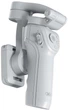 Трипод XO SS17 Gimbal Stabilizer Bluetooth Gray (SS17.gray) - зображення 4