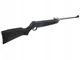 Пневматическая винтовка Kandar LB600 black - изображение 2