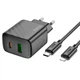 Зарядне HOCO CS23A PD30W Type-C 1USB PD30W з кабелем Type-C to Lightning чорне - изображение 1