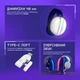 Наушники Proove Gaming Glimmer APP White (642250003) - изображение 7