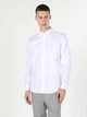 Рубашка хлопковая мужская Colin's CL1048576WHT XL Белая - изображение 1