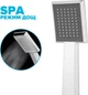 Ручная лейка для душа DROP SPA1F-CUB водосберегающая - изображение 2