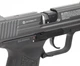 Пістолет пневматичний Borner Special Force w118 Blowback cal. 4,5 mm - зображення 4