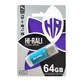 Флеш-накопитель USB 64GB Hi-Rali Rocket Series Blue (HI-64GBVCBL) - изображение 2