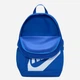 Plecak dziecięcy Nike Y Nk Elmntl Bkpk Shoebox HJ4186-480 Niebieski (197862690309) - obraz 4