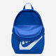 Plecak dziecięcy Nike Y Nk Elmntl Bkpk Shoebox HJ4186-480 Niebieski (197862690309) - obraz 4