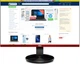 Монитор 24.5" AOC G2590FX - изображение 1