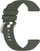 Ремешок BeCover для Xiaomi Watch 2 Pro / S4 / S3 / S1 Pro / S1 / S1 Active (22mm) Khaki (BC_714600) - изображение 1