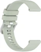 Ремешок BeCover для Xiaomi Watch 2 Pro / S4 / S3 / S1 Pro / S1 / S1 Active (22mm) Light Green (BC_714125) - изображение 3