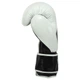Перчатки боксерские Contender 2.0 VL-8202 Zelart 10oz Бело-серый (37429389) - изображение 2