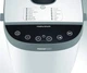 Хлебопечка MORPHY RICHARDS Homebake 502001EE - изображение 2