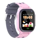 Детские умные смарт часы Smart Q16 с камерой прослушкой геозоной Sim-картой Pink (16108-hbr) - изображение 1