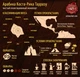 Кофе в Зернах Trevi Арабика Коста-Рика Тарразу 1кг - изображение 2