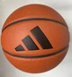 Мяч баскетбольный кожаный Adidas All-Court 3.0 HM4975 №5 Коричневый - изображение 7