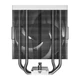 Кулер процессорный ID-Cooling Frozn A410 SE White - изображение 5