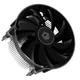 Кулер процессорный ID-Cooling DK-07i - изображение 3