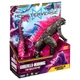 Фігурка Godzilla vs. Kong - Особливий Ґодзілла (15 см) - изображение 6