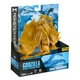 Игровая фигурка Godzilla vs. Kong Король Гидора с подвижными частями - изображение 5