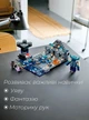 Конструктор детский Minecraft Битва в Темной Глубине игровой набор Майнкрафт 852 детали фигурки героев и монстров кирка меч сундук портал магма вода деревья аксессуары для сборки развивающий подарок для мальчиков и девочек OnePro 68357 - изображение 3