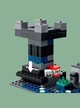 Конструктор детский Minecraft Битва в Темной Глубине игровой набор Майнкрафт 852 детали фигурки героев и монстров кирка меч сундук портал магма вода деревья аксессуары для сборки развивающий подарок для мальчиков и девочек OnePro 68357 - изображение 9