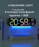 Часы Deepfox DS-5502 LED цифровые электронные настенные Будильник Дата Температура 35х10см разноцветный - изображение 11