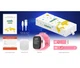 Детские смарт-часы Garmix PointPRO-100 WiFi Pink - изображение 4