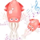 Игрушка танцующий робот-осьминог Dancing Squid 2025 розового цвета для детей - изображение 5