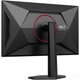 Монитор AOC 27" Q27G4SRU, QHD, Fast IPS, 320Hz, 1ms, 2xHDMI, DP, USB-хаб, HAS - изображение 6