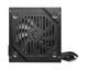 Блок питания 550 Вт, MSI MAG A550BNL, Black - изображение 8