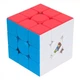 Головоломка Rubik's Speed Cube Кубик 3х3 скоростной (6071137) - изображение 1