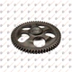 Шестерня розподільного валу Isuzu 4HK1, 6HK1 8976067670 QINGLING - зображення 1