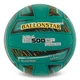 Мяч волейбольный Ballonstar Composite Leather Soft Touch 5222 размер №5 Mint-Black - изображение 1