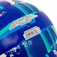 Мяч волейбольный Ballonstar Gold SV-4W 5205 размер №5 Blue-White-Mint - изображение 3