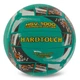 Мяч волейбольный Hard Touch Composite Leather 4058 размер №5 Green-Black - изображение 1