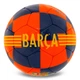 Мяч футбольный Барселона Ballonstar Barcelona 6742 размер №5 Orange-Deep Blue - изображение 1