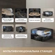 Робот-пылесос моющий Dreame Bot X50 Master - изображение 4